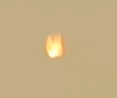 UFO Sightings UFO Sightings Glowing UFO Spotted Hovering Above Brazil, UFO Sighting News