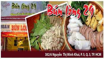 Bún Lòng 29 – Hương vị Thủ Đô giữa lòng Xì Phố, quan bun long 29, am thuc bac, bun dau mam tom, long thap cam, chao long bac, long ran, nem chua ran, nuoc mo, nuoc sau, mon ngon ha noi, sai gon am thuc, diem an uong ngon, am thuc bac