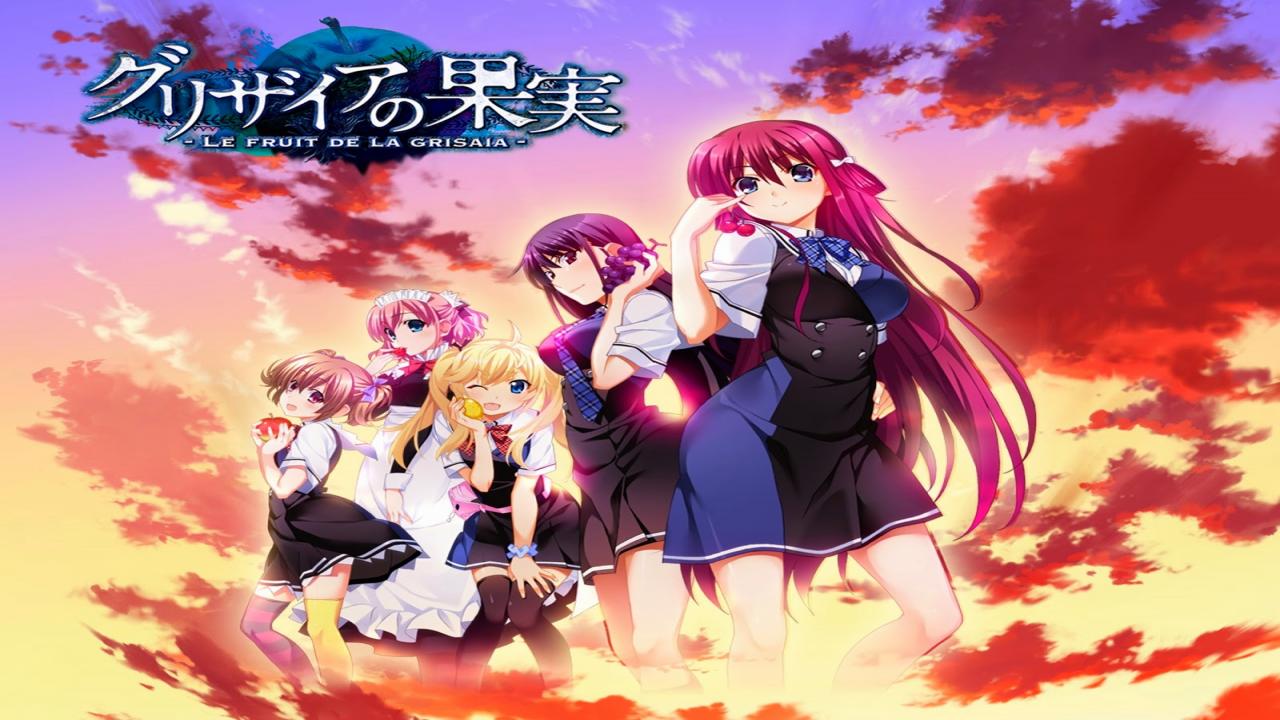 Otaku no Sekai BR ~Sora: Project Grisaia