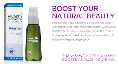 free sample of seventh generation serum boosts