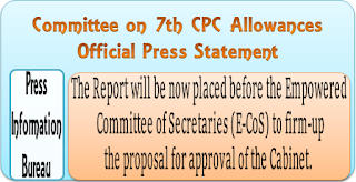 7th-cpc-allowances-committee-press-statement 7th-cpc-allowances-committee-press-statement