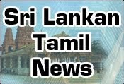 Sri Lankan Tamil News