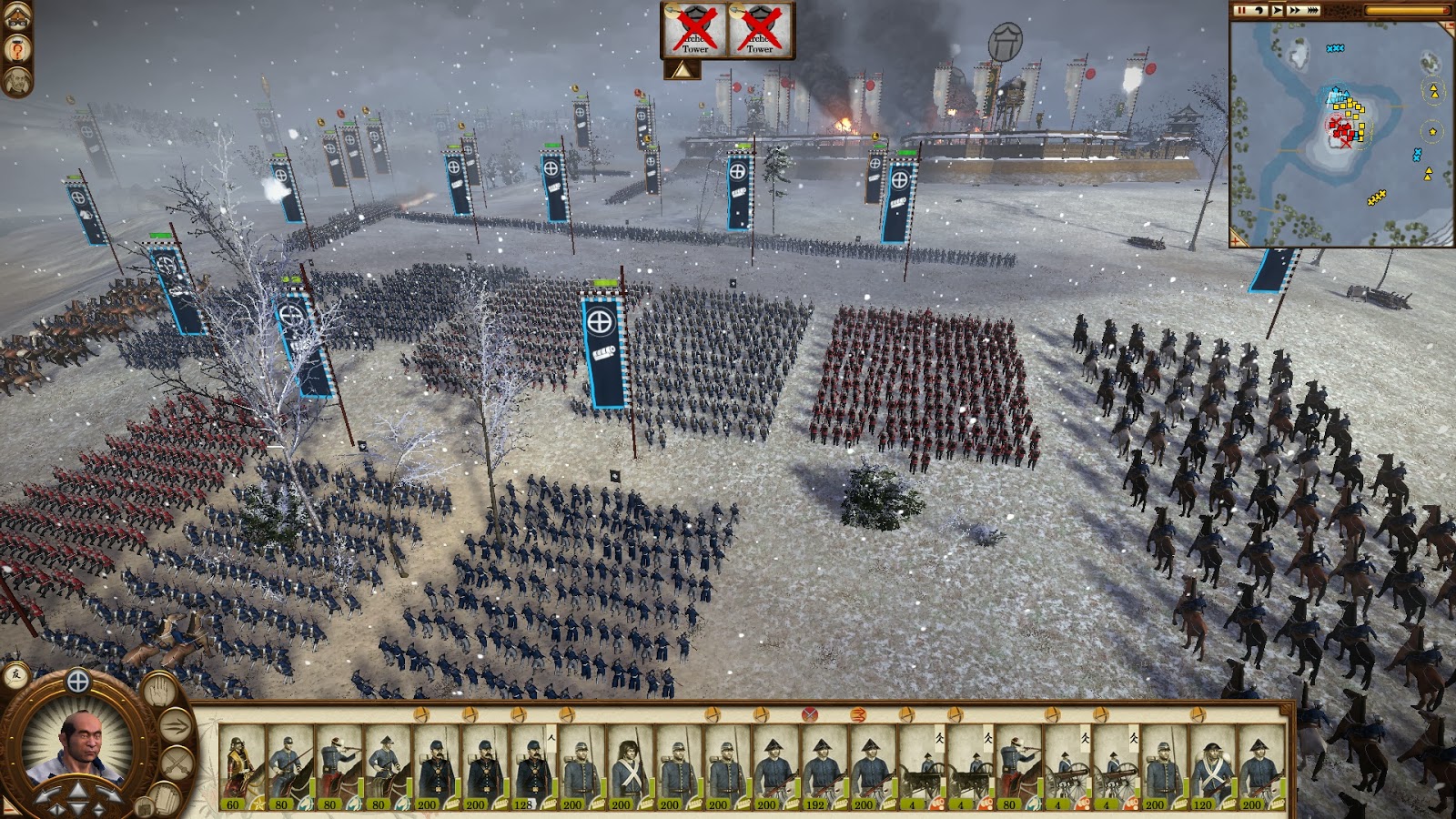 Game Total war Shogun 2 : Fall Of The Samurai Game Total war Shogun 2 : Fall Of The Samurai