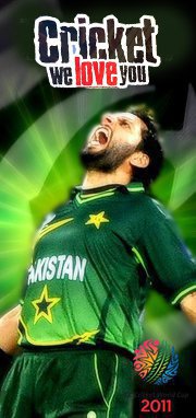 Pakistan Cricket Club: Wallpapers
