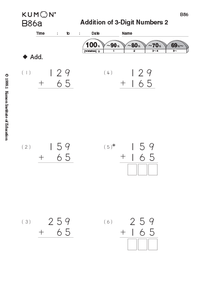 Worksheets Kumon Maths Worksheets kumon math worksheets pixelpaperskin pdf free preschool and
