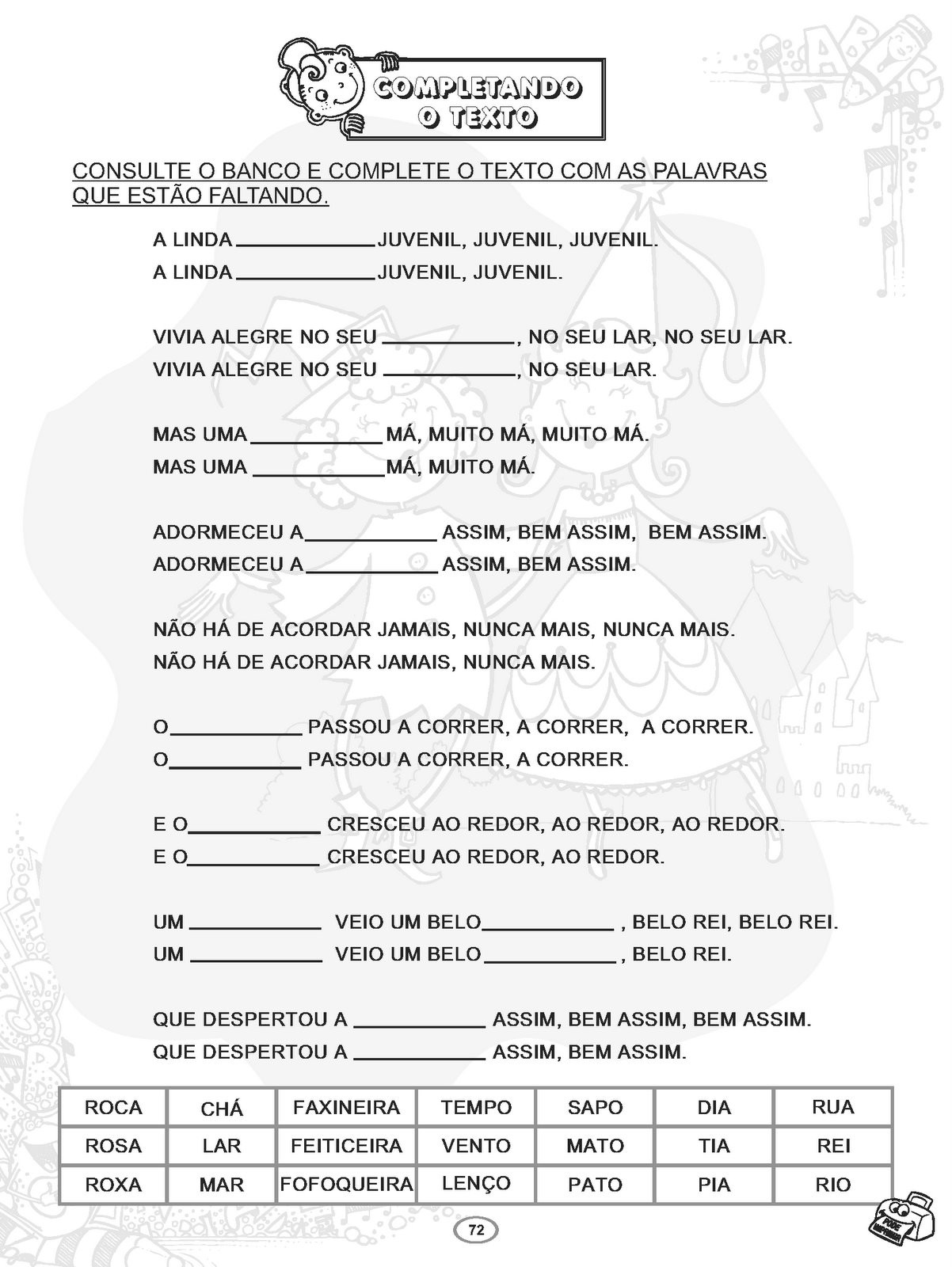 An Example Of A Fake Screen To Much Stacking I Guess Look At The Overlapping Of The Letters Life Hacks Websites Turn Ons Hacking Websites