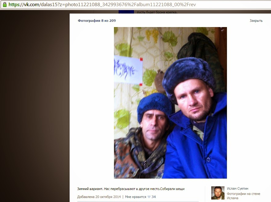Что одевают на день рождения на голову Что одевают на день рождения на голову