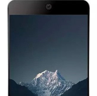 Meizu MX5 Diisukan Punya Kamera Super Hi-res & Sensor Sidik Jari Khusus Meizu MX5 Diisukan Punya Kamera Super Hi-res & Sensor Sidik Jari Khusus