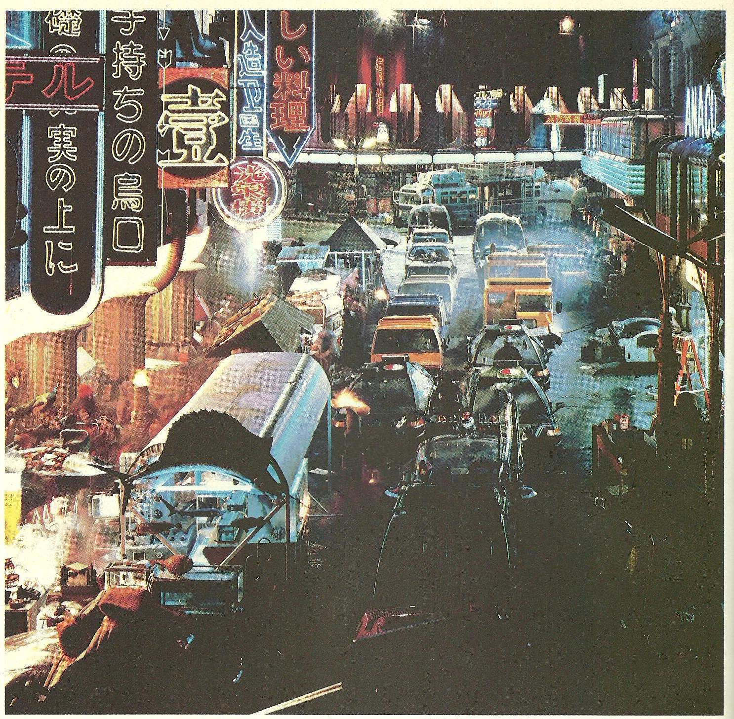 Blade runner, Runners and Film on Pinterest