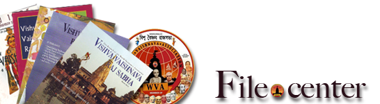 World Vaishnava Association - File center