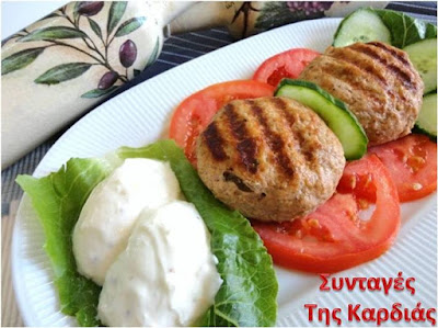 Μπιφτέκια με ντομάτα και βασιλικό