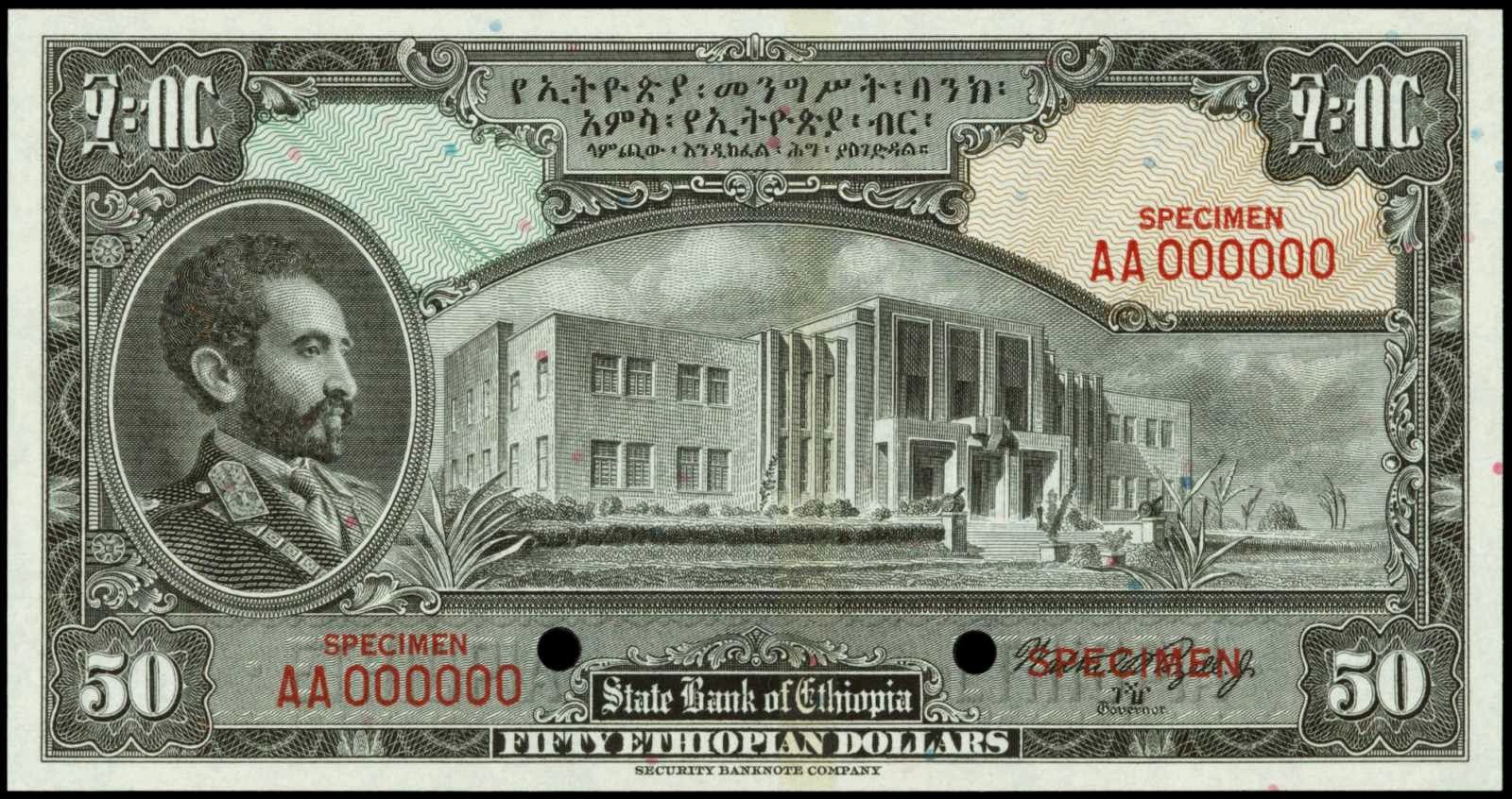 Ethiopia 50 Dollars banknote 1945 Emperor Haile SelassieWorld