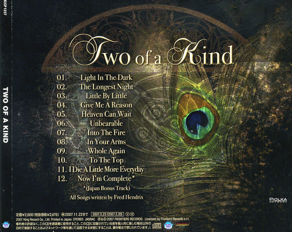 TWO OF A KIND - ST [Japan release] (2007) back cover