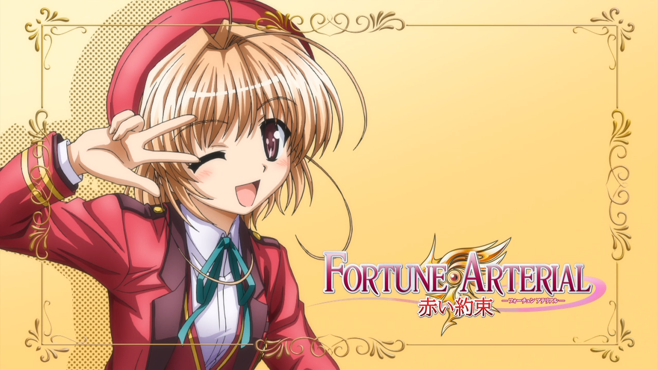 Watch Fortune Arterial Episode 1 Eng Sub