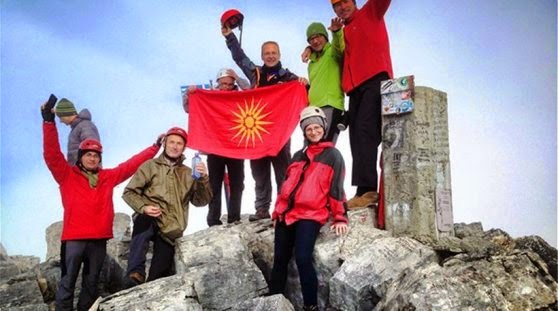 Antonio%2BMilososki%2BOlymp%2BMacedonia%2BFlag%2B1.jpg