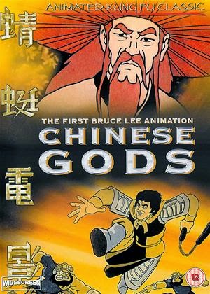 bruce lee and the chinese gods