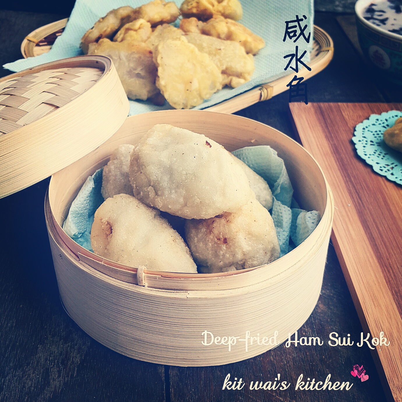 Kit Wai's kitchen 咸水角 Deep Fried Ham Sui Kok