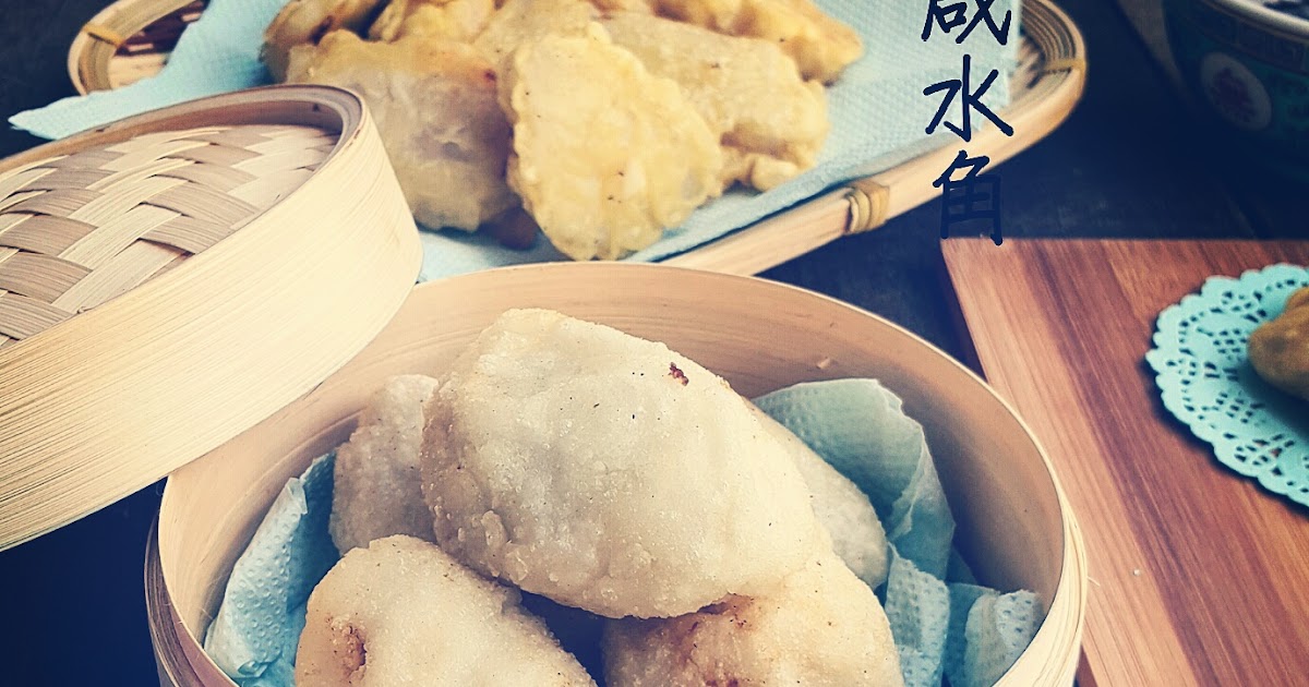 Kit Wai's kitchen 咸水角 Deep Fried Ham Sui Kok
