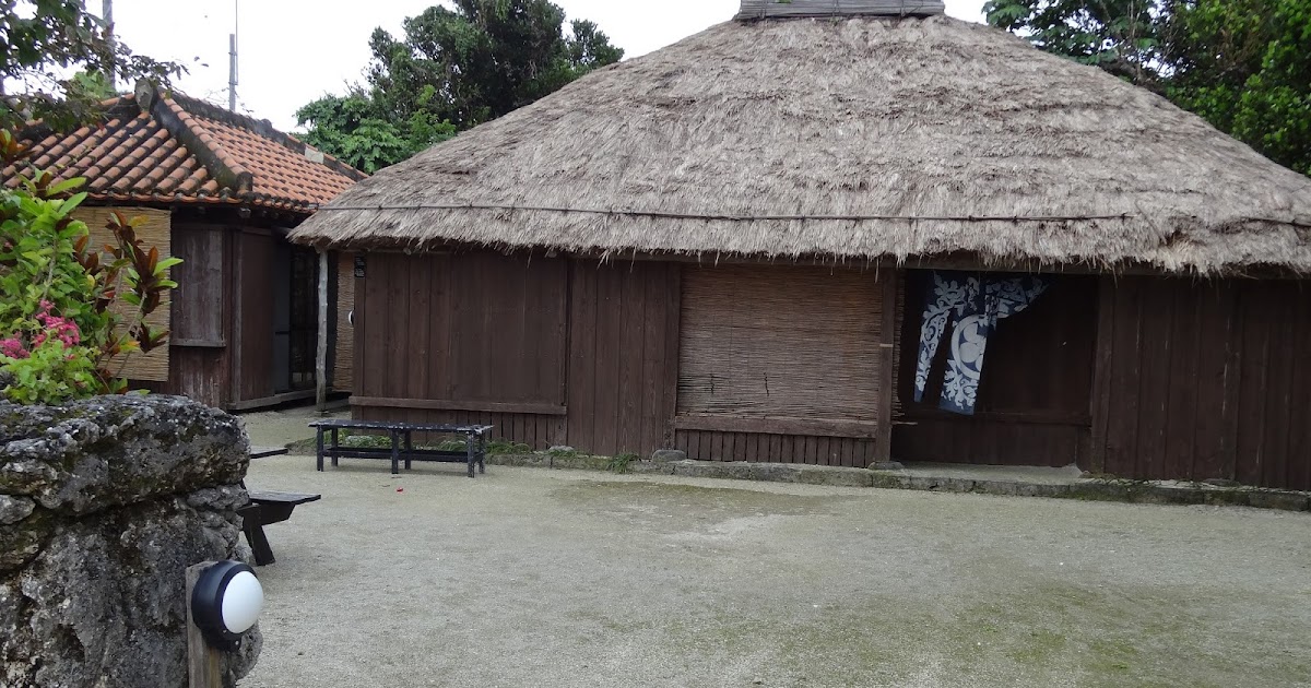 Okinawan at Heart My Okinawan Vacation Part 2 Taketomi