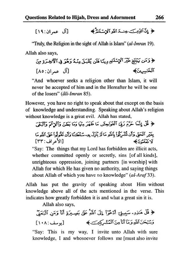 Bin Baaz Fatwa