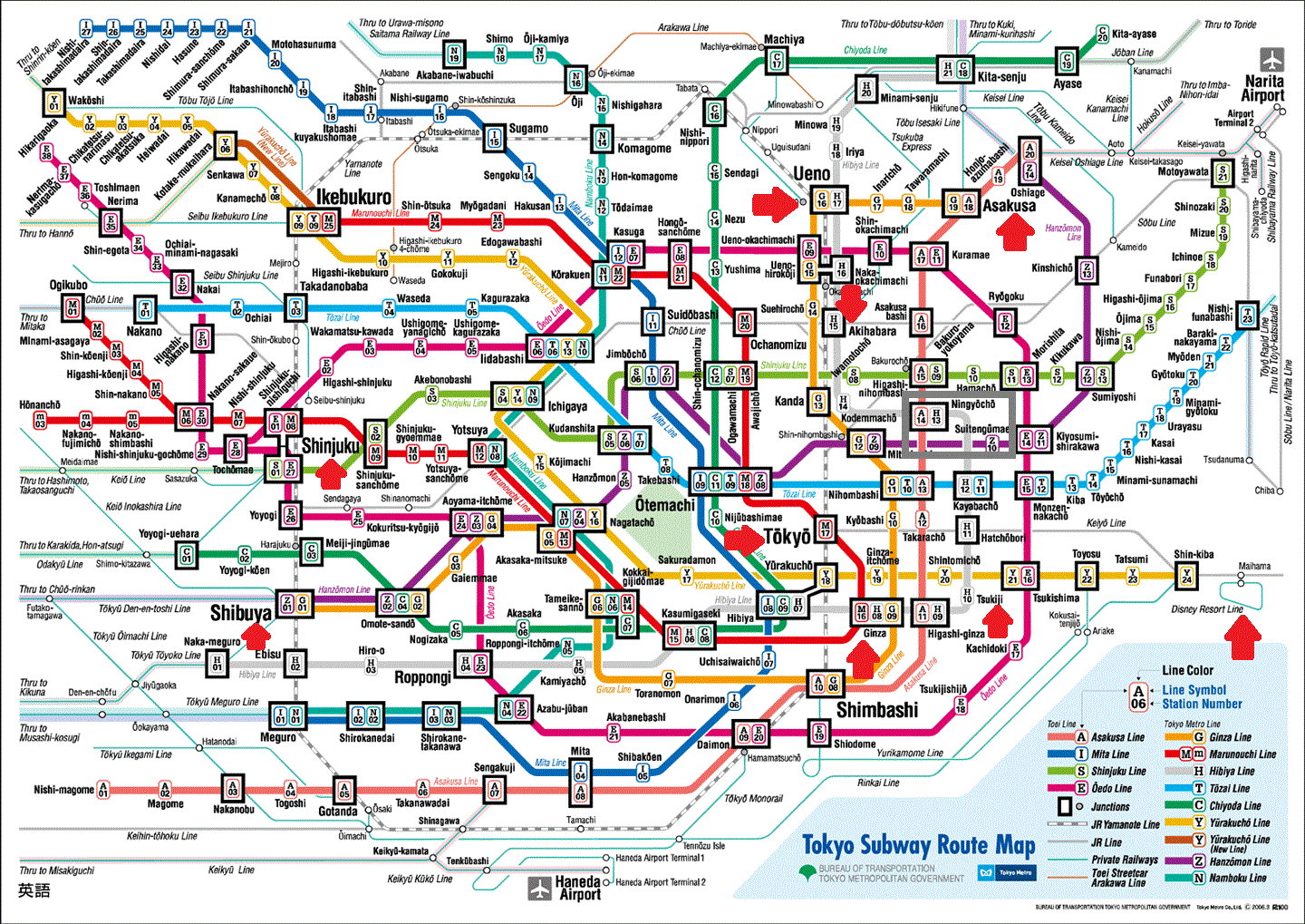 pdf tokyo subway map