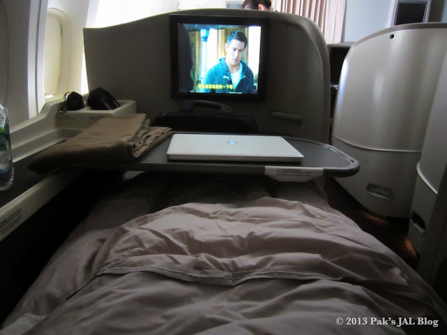 Legroom in bed position.