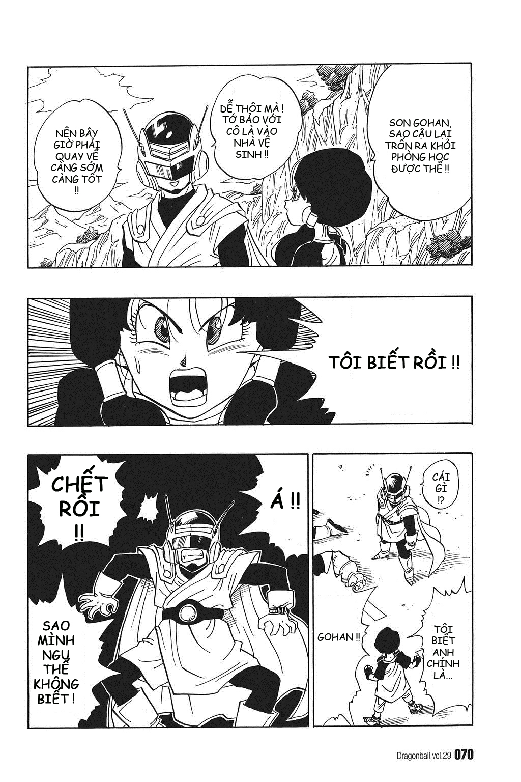 xem truyen moi - Dragon Ball Bản Vip - Bản Đẹp Nguyên Gốc Chap 425