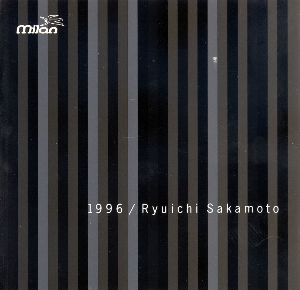 Danceries With Ryuichi Sakamoto Chanconette Tedesche Danceries With Ryuichi Sakamoto Chanconette Tedesche
