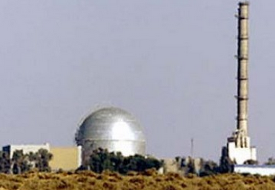 Fakta Menyeramkan Tentang Senjata Nuklir Israel