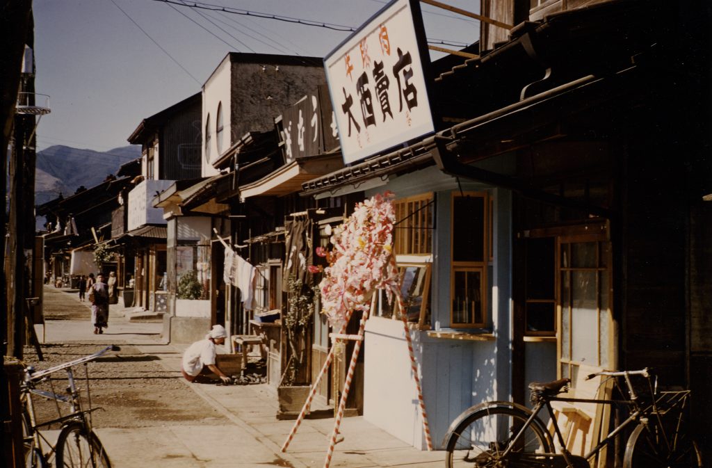 quartier prostituées japon