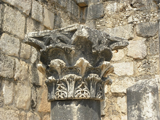 Capernaum Israel