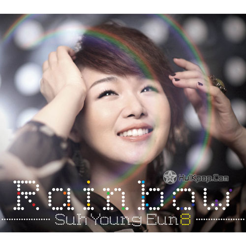 Suh Young Eun – Vol.8 Rainbow