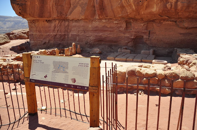 Egyptian Temple Timna Park