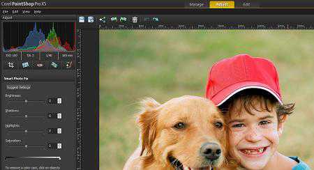 Download Corel PaintShop Pro X5 key