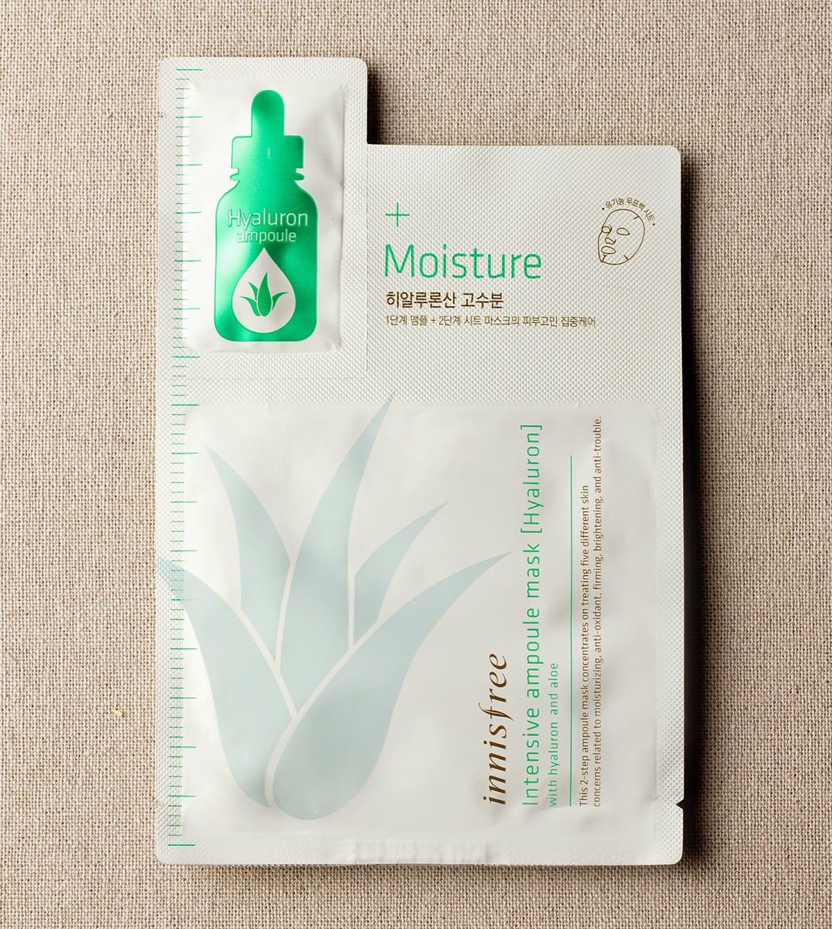 Innisfree Intensive Ampoule Moisture Mask (Hyaluron) Review Wished