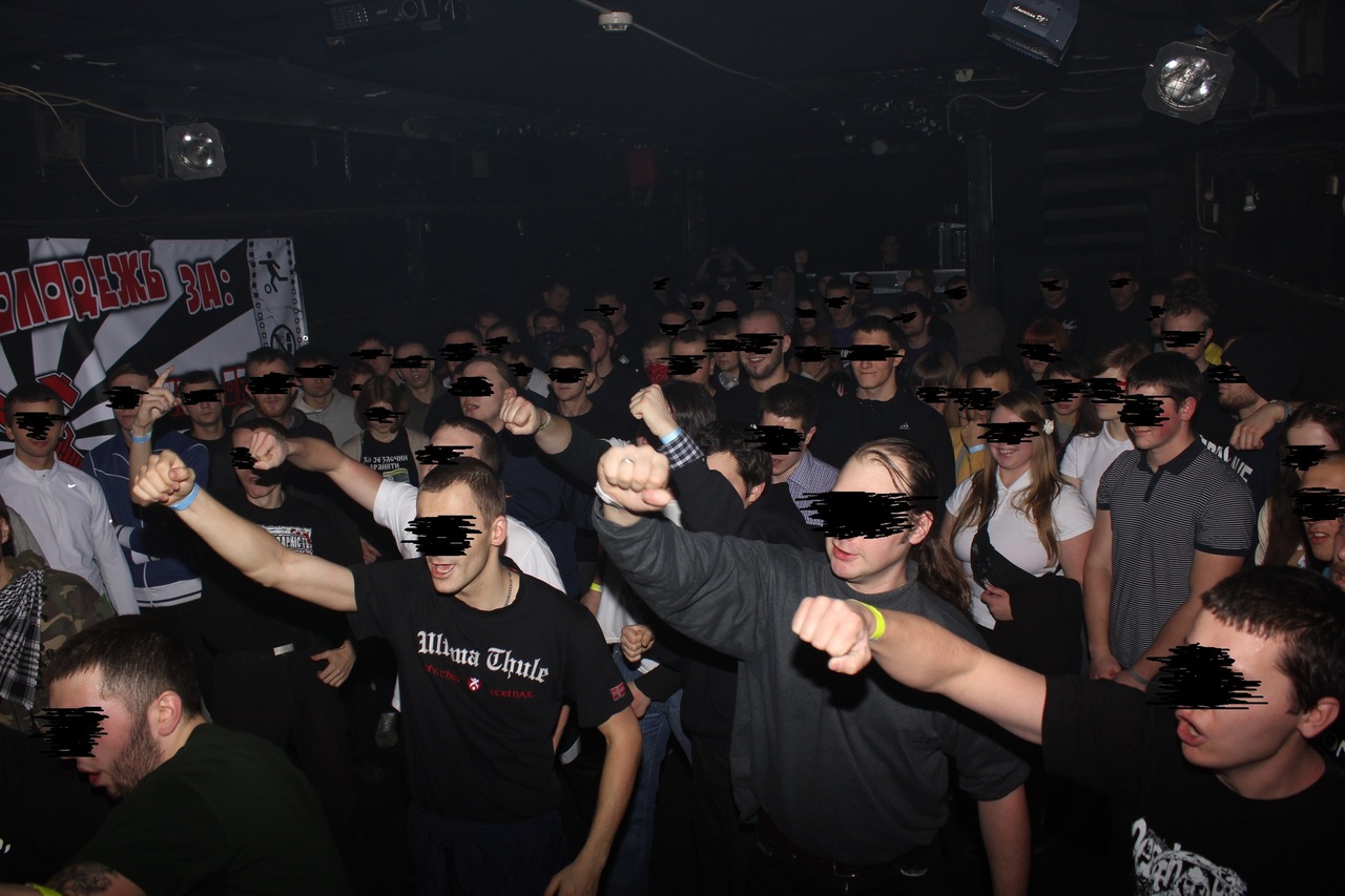 Вестник Революционного Национализма Трезвый захват