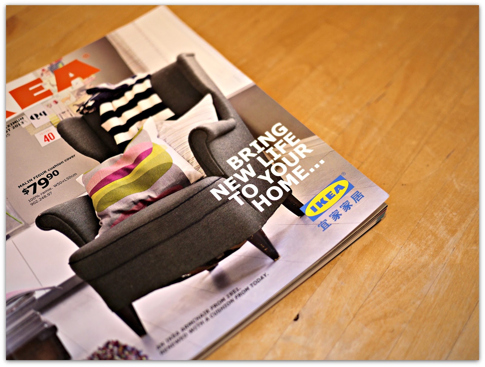 gustia IKEA Hong Kong