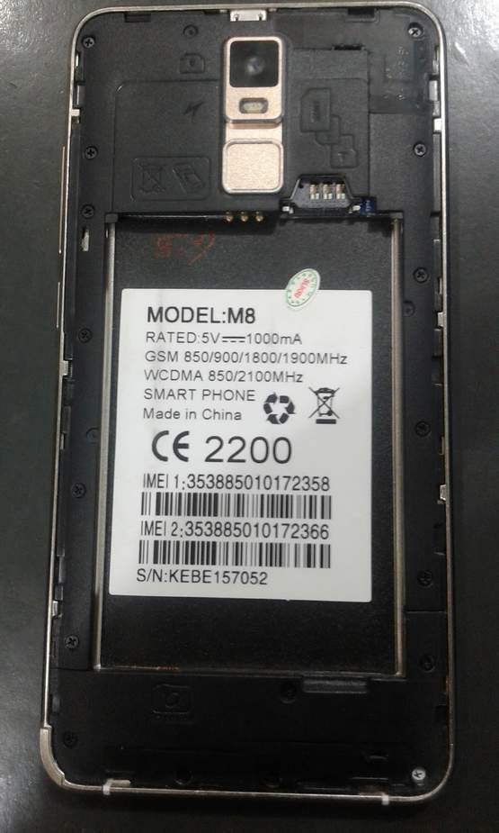 X Bo Htc M8 Xiaoxing M8 Прошивка X Bo Htc M8 Xiaoxing M8 Прошивка