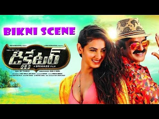 Balakrishna Dictator (2016) Telugu Movie Review And Ratings