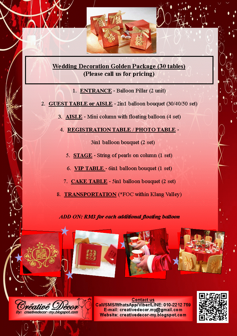 Asian Wedding Decorations Asian Wedding Decorations