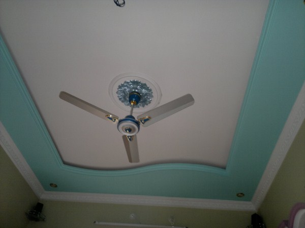 False Ceiling Designs False Ceiling Designs