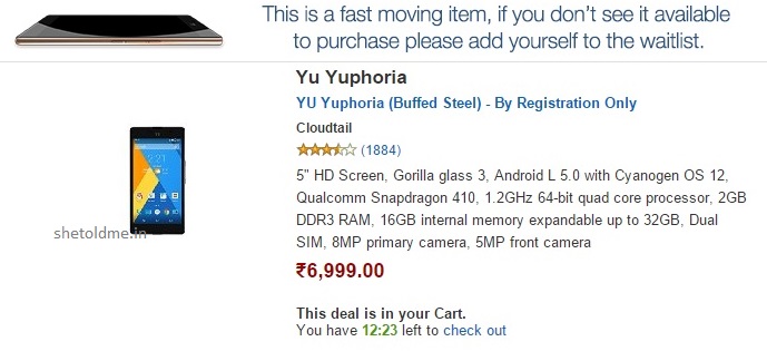 Yuphoria Lightning Sale micromax-yuphoria-flash-sale