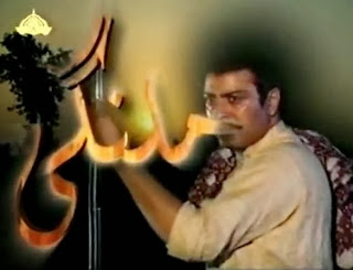 Ptv Home Dramas Online