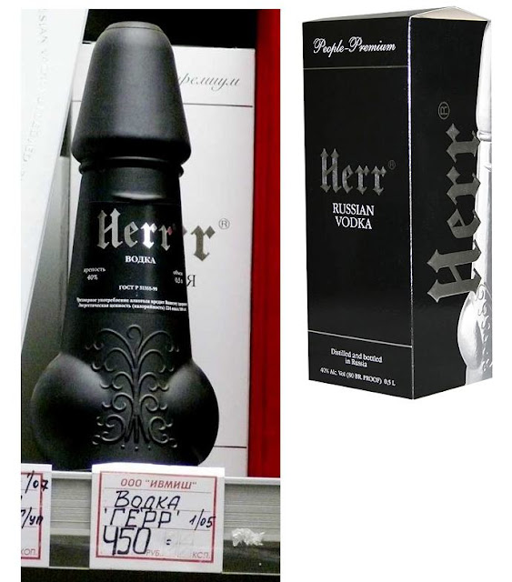 Vodka "Herr". And this is a special vodka for women