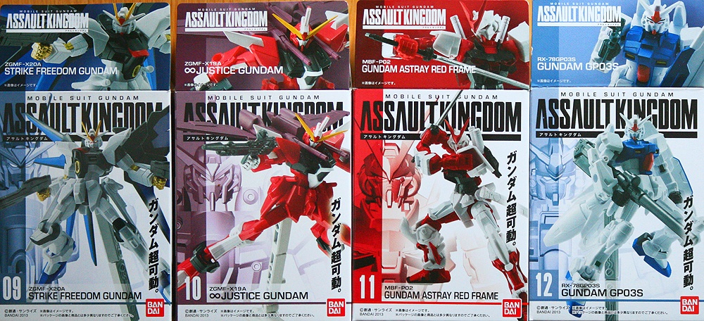Bandai Gundam Assault Kingdom Vol 3 Strike Freedom Gundam Figure NEW Toys 