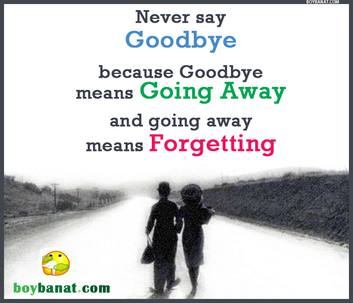 Humorous Goodbye Co Worker Quotes. QuotesGram Humorous Goodbye Co Worker Quotes. QuotesGram