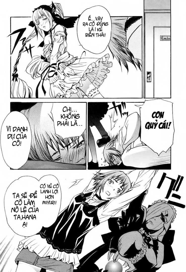 Seikon no Qwaser 18+ chap 5