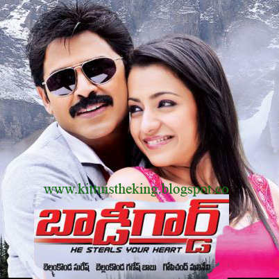 telugu hot love songs mp3 bodyguard telugu movie songs audio mp3 songs free telugu hot love songs mp3 bodyguard telugu movie songs audio mp3 songs free