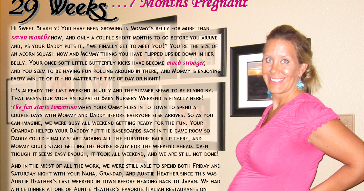 Real Moments: 29 Weeks - 7 Months Pregnant... diagram of 7 months pregnant 