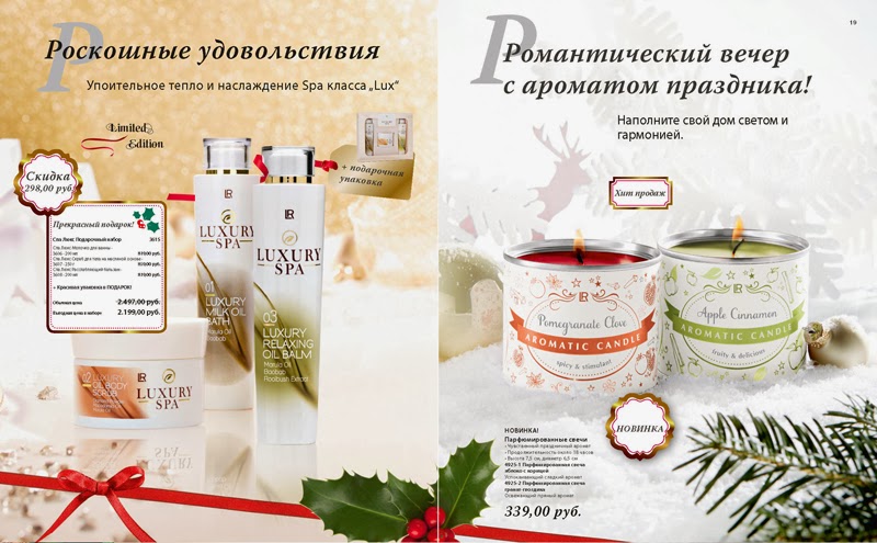 Перейти на страницу с картинкой.